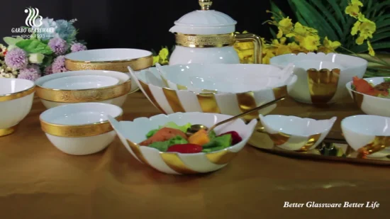 나뭇잎 모양 디자인의 오팔 유리 그릇 다양한 크기 판매